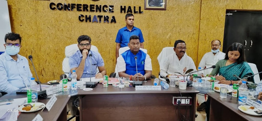 उपायुक्त की अध्यक्षता में जिला खनिज फाउण्डेशन ट्रस्ट (डीएमएफटी) की शासी समिति की बैठक सम्पन्न।