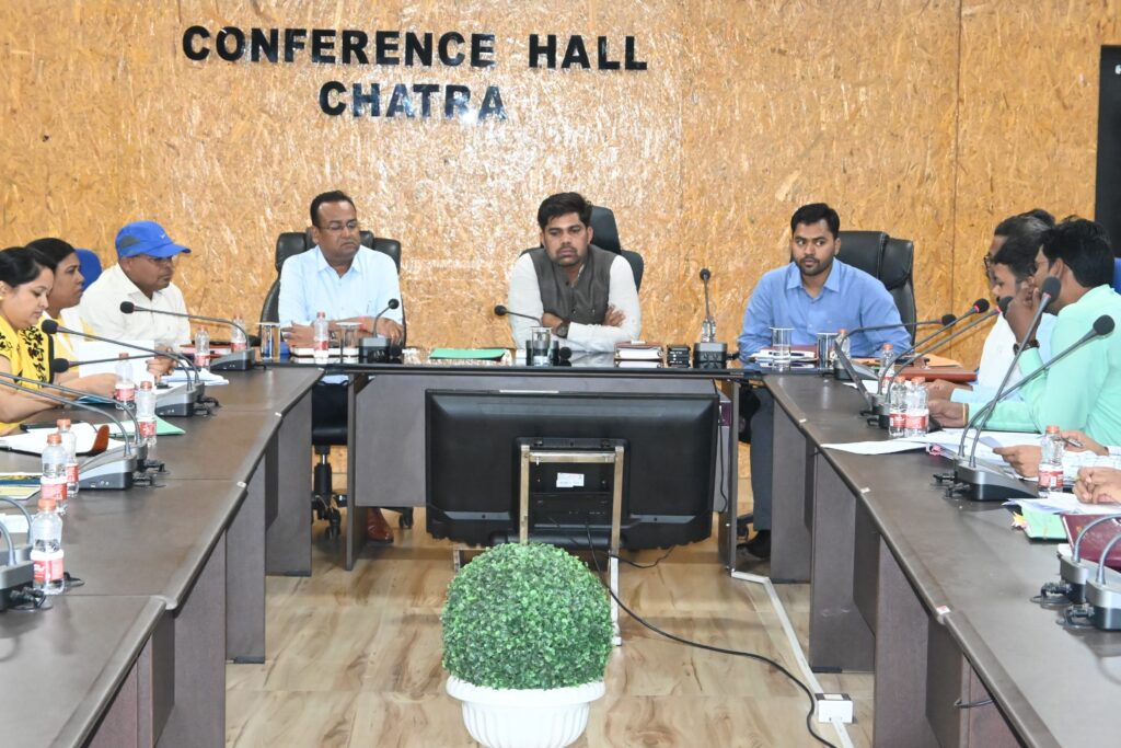 उपायुक्त ने जिला जल एवं स्वक्षता समिति की बैठक